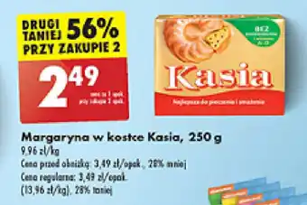Biedronka Margaryna w kostce Kasia 250 g oferta