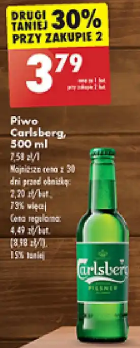 Biedronka Piwo Carlsberg 500ml oferta