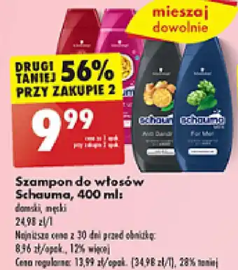 Biedronka Szampon do włosów Schauma 400 ml oferta