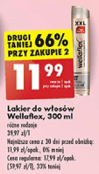 Biedronka Lakier do włosów Wellaflex 300 ml oferta
