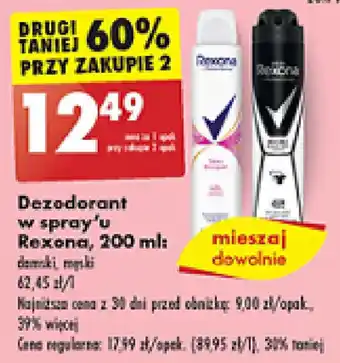 Biedronka Dezodorant w spray'u Rexona 200 ml oferta