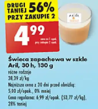 Biedronka Świeca zapachowa w szkle Aril 30 h 130 g oferta