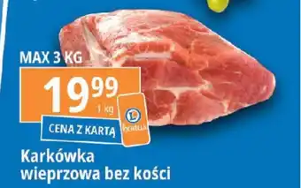 E.Leclerc Karkówka wieprzowa bez kości 1kg oferta
