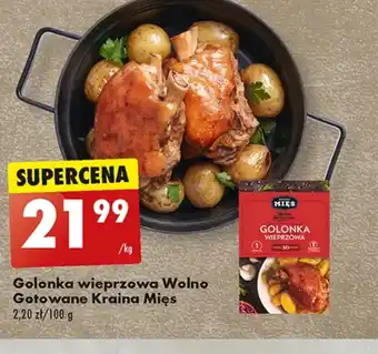 Biedronka Golonka wieprzowa Wolno Gotowane oferta