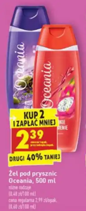 Biedronka Żel pod prysznic Oceania 500ml oferta