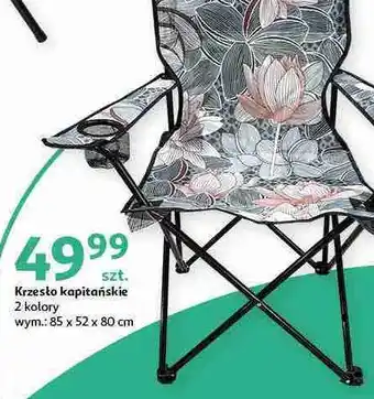 Auchan Krzesło kapitańskie oferta