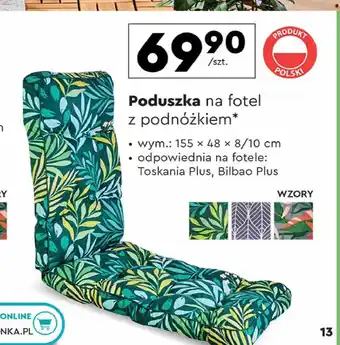 Biedronka Poduszka na fotel z podnóżkiem oferta