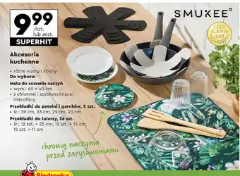 Biedronka Mata do suszenia naczyń 40 x 60 cm Smukee Kitchen oferta