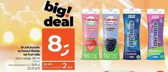 Dealz Żel + szampon strawberry Fruittella oferta