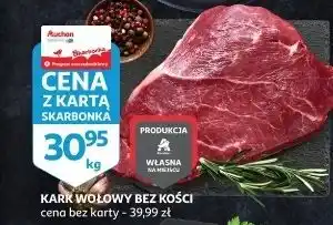 Auchan Kark wołowy bez kości oferta