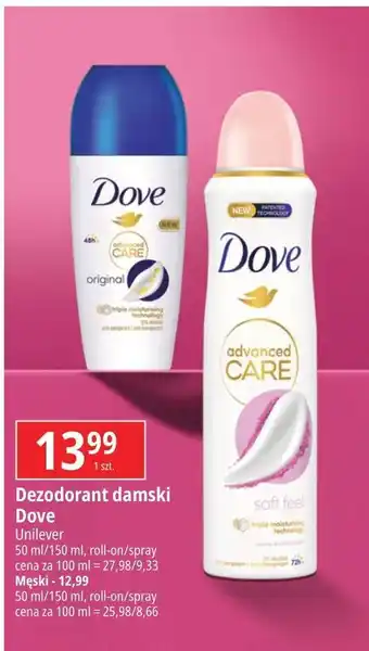 E.Leclerc Dezodorant clean comfort Dove Men+Care oferta
