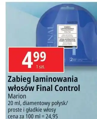 E.Leclerc Zabieg laminowania proste i gładkie włosy - maska Marion oferta