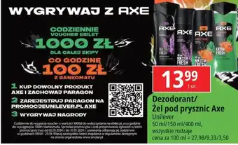 E.Leclerc Zel pod prysznic Axe Excite oferta