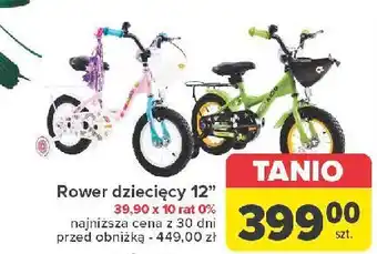 Carrefour Rower dziecięcy 12'' oferta