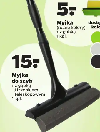 Netto Myjka do szyb oferta