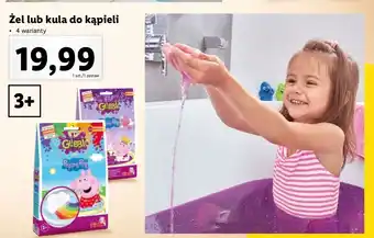 Lidl Masa żelkowa do kąpieli peppa Simba oferta