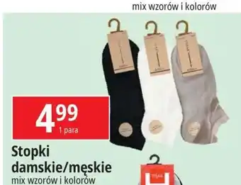 E.Leclerc Stopki damskie oferta