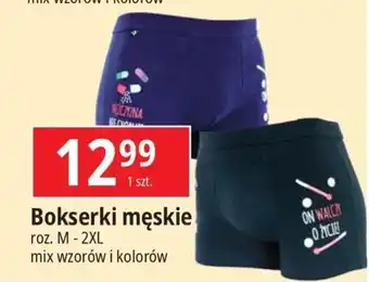 E.Leclerc Bokserki męskie m-2xl oferta