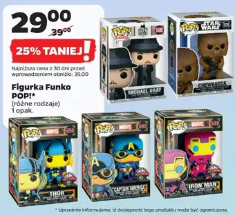 Netto Figurka thor Funko Pop! oferta