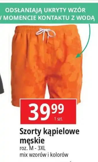 E.Leclerc Szorty kąpielowe męskie oferta