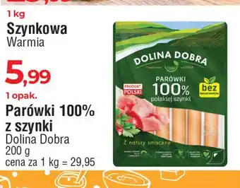 E.Leclerc Parówki 100 % z szynki Dolina Dobra oferta