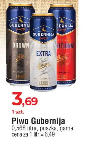 E.Leclerc Piwo Gubernija Brown Ale oferta