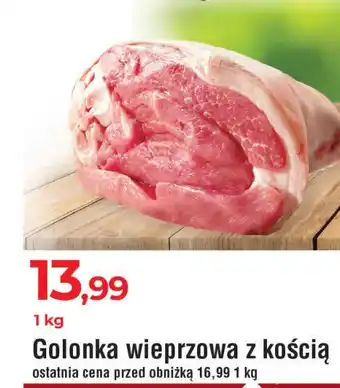 E.Leclerc Golonka wieprzowa z kością oferta