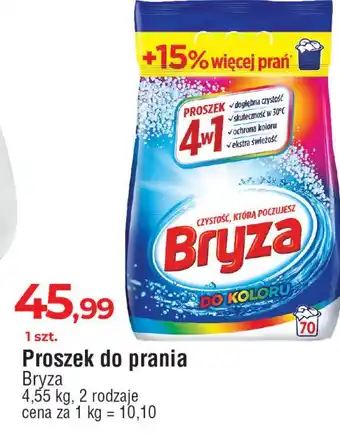 E.Leclerc Proszek do prania koloru 4w1 Bryza oferta