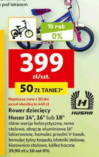 Auchan Rower dziecięcy 18 Husar oferta