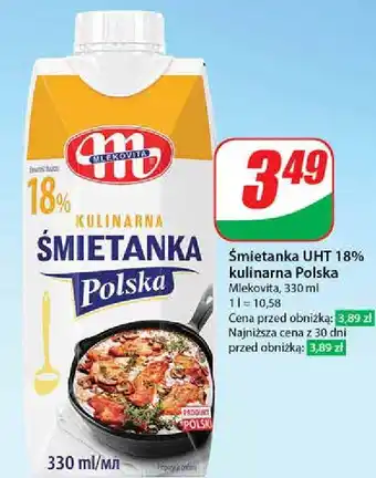 Dino Śmietanka wypasiona 18% kulinarna Mlekovita oferta
