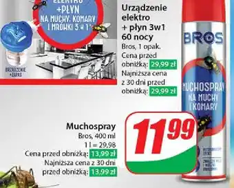 Dino Muchospray Bros oferta