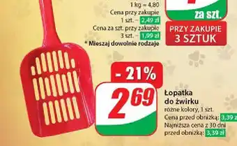Dino Łopatka do żwirku oferta