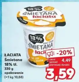Kaufland Śmietana 18% Łaciata oferta