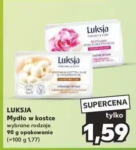 Kaufland Mydło softening rose & milk proteins Luksja Creamy Soft oferta