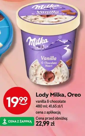 Żabka Lody Milka, Oreo oferta