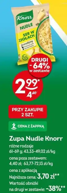 Żabka Zupa Nudle Knorr oferta