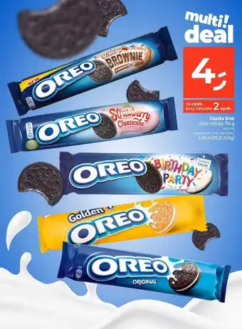 Dealz Ciastka choco brownie Oreo oferta