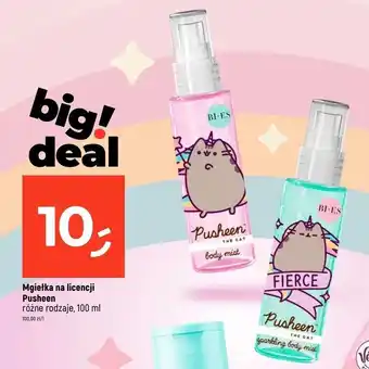 Dealz Mgiełka do ciała the cat Bi-Es Pusheen oferta