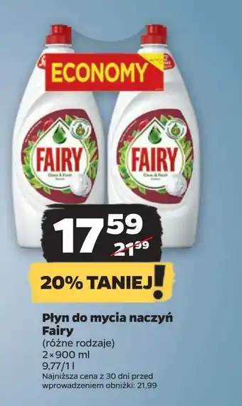 Netto Płyn do mycia naczyń granat Fairy oferta