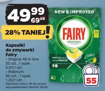 Netto Tabletki do zmywarek lemon Fairy Platinum oferta