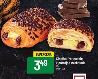 Polomarket Ciastko francuskie z potrójną czekoladą oferta