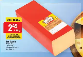 Polomarket Ser Gouda oferta