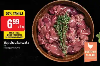 Polomarket Wątroba z kurczaka oferta