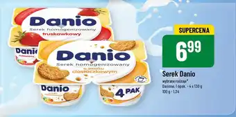 Polomarket Serek Danio oferta