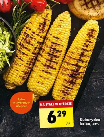 Biedronka Kukurydza oferta