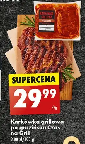 Biedronka Karkówka grillowa po gruzińsku Czas Na Grill oferta