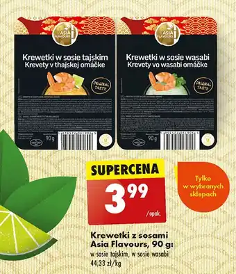 Biedronka Krewetki w sosie wasabi Asia Flavours oferta