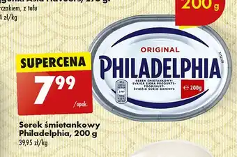 Biedronka Serek śmietankowy Philadelphia oferta