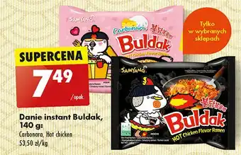 Biedronka Zupa ramen carbonara ostra Buldak oferta
