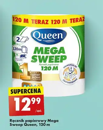 Biedronka Ręcznik kuchenny mega sweep 120 m Queen oferta